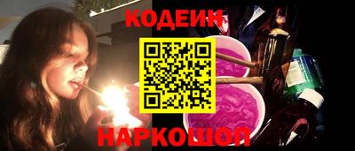 ПСИЛОЦИБИНОВЫЕ ГРИБЫ Кунгур