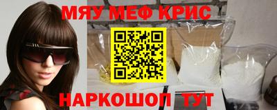 мет Кумертау