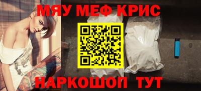 ПСИЛОЦИБИНОВЫЕ ГРИБЫ Кунгур