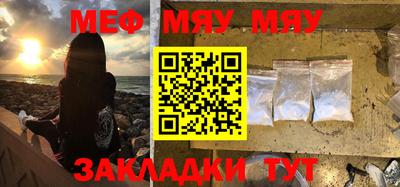 ПСИЛОЦИБИНОВЫЕ ГРИБЫ Кунгур