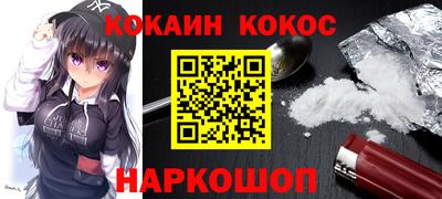 ПСИЛОЦИБИНОВЫЕ ГРИБЫ Кунгур
