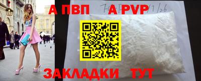мет Кумертау