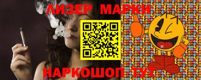 ПСИЛОЦИБИНОВЫЕ ГРИБЫ Кунгур