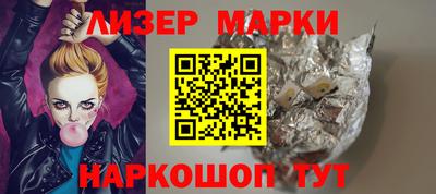 ПСИЛОЦИБИНОВЫЕ ГРИБЫ Кунгур
