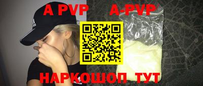 мет Кумертау