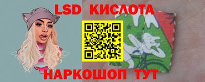 мет Кумертау
