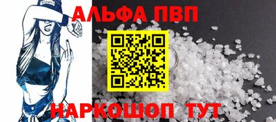 ПСИЛОЦИБИНОВЫЕ ГРИБЫ Кунгур