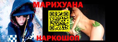 ПСИЛОЦИБИНОВЫЕ ГРИБЫ Кунгур