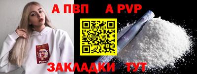 ПСИЛОЦИБИНОВЫЕ ГРИБЫ Кунгур