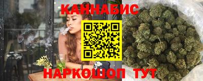 ПСИЛОЦИБИНОВЫЕ ГРИБЫ Кунгур