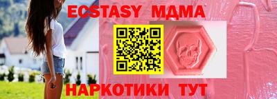 мет Кумертау