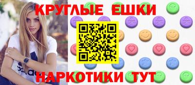 альфа пвп Кулебаки