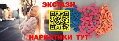мет Кумертау
