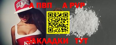 ПСИЛОЦИБИНОВЫЕ ГРИБЫ Кунгур