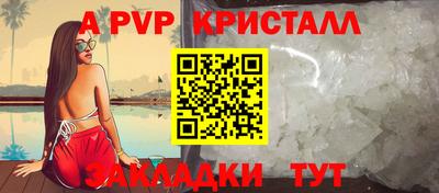 мет Кумертау