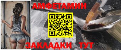 ПСИЛОЦИБИНОВЫЕ ГРИБЫ Кунгур
