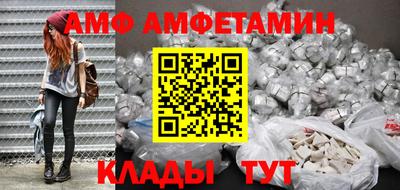 ПСИЛОЦИБИНОВЫЕ ГРИБЫ Кунгур