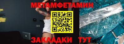 ПСИЛОЦИБИНОВЫЕ ГРИБЫ Кунгур