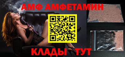 ПСИЛОЦИБИНОВЫЕ ГРИБЫ Кунгур