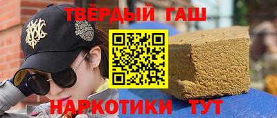 мет Кумертау