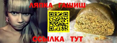 мет Кумертау