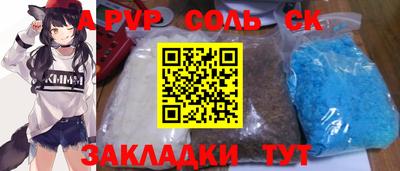 мет Кумертау