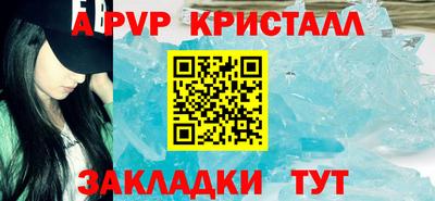 мет Кумертау